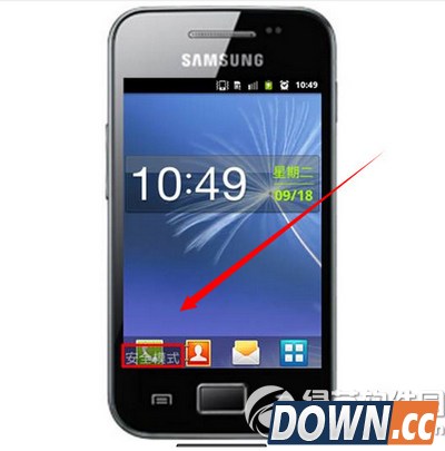 手机中了敲竹杠病毒