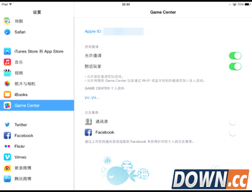 ios8game center昵称修改