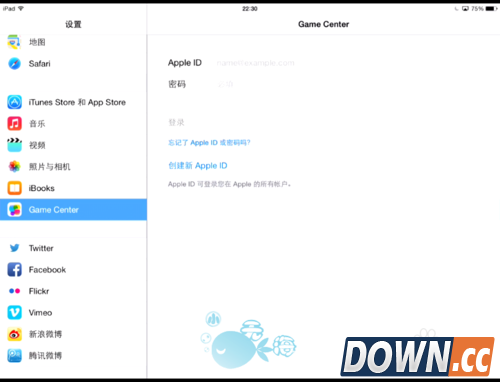 ios8game center昵称修改