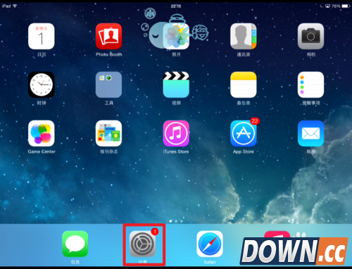 ios8game center昵称修改