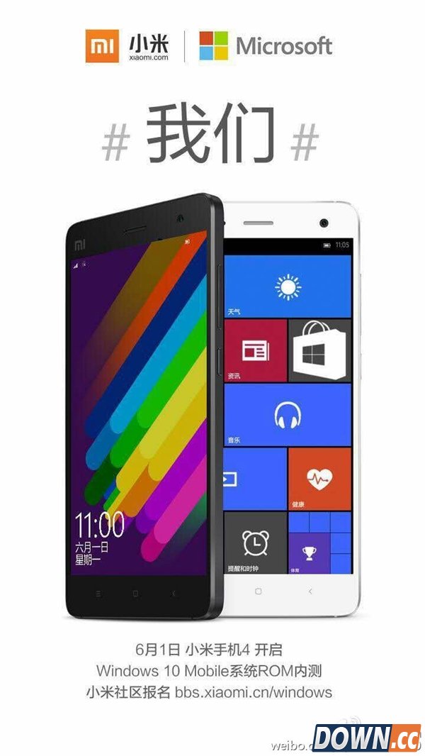 小米4的Win10刷机包终于来了！