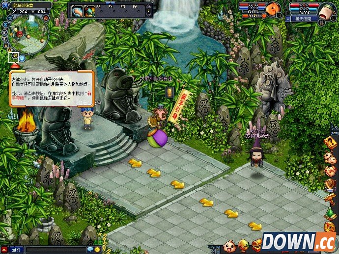 《什么什么大冒险2》评测