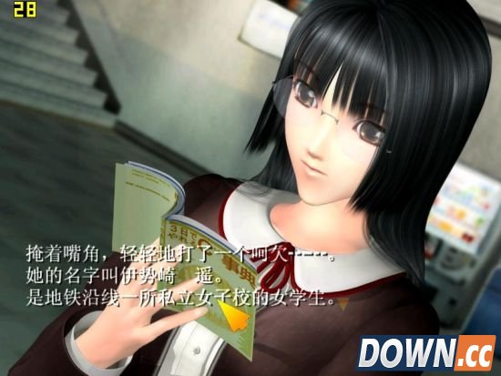 宅男最爱的十款成人游戏下载