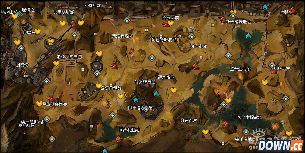 激战2阿什福德平原