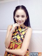 新一代女神古力娜扎代言手游 开拍同名手游大片