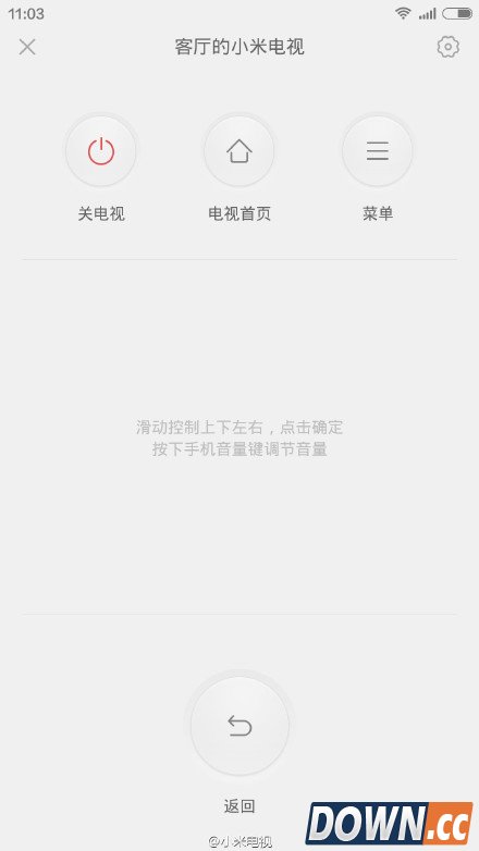 小米电视投屏神器APP有什么功能？投屏神器功能一览