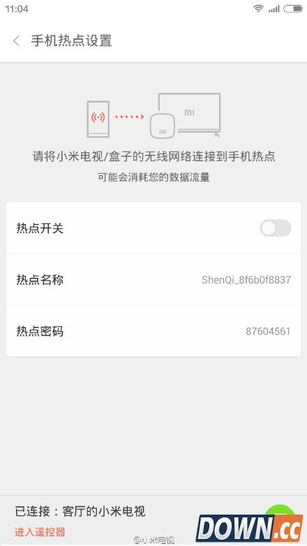 小米电视投屏神器APP有什么功能？投屏神器功能一览