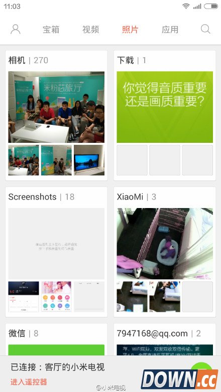 小米电视投屏神器APP有什么功能？投屏神器功能一览