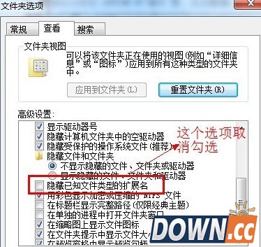 iPhone怎么设置铃声 手机铃声设置图文教程