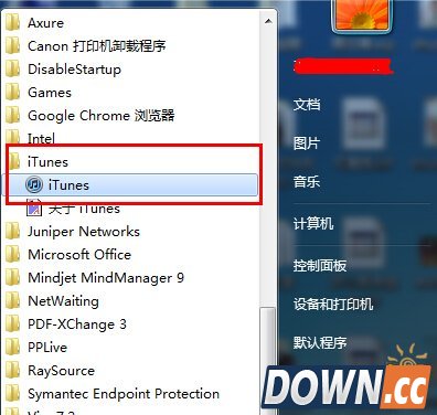iPhone怎么设置铃声 手机铃声设置图文教程