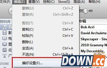 iPhone怎么设置铃声 手机铃声设置图文教程