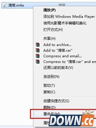 iPhone怎么设置铃声 手机铃声设置图文教程