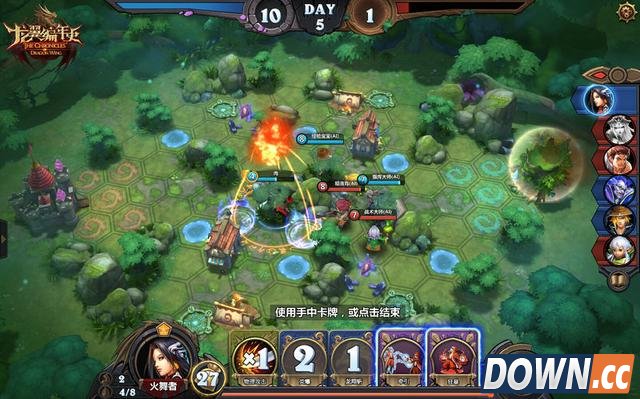 你就是高手！《龙翼编年史》电竞大赛邀你来战