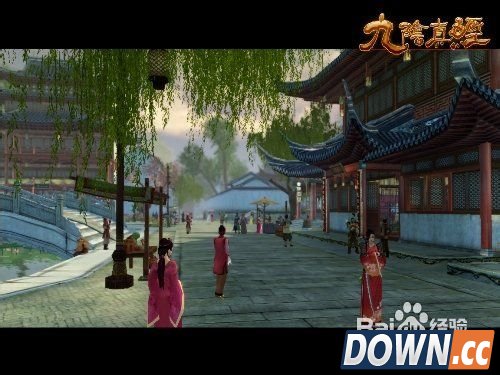 九阴真经门派的选择及优劣分析