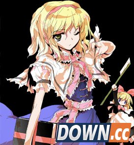 点击查看大图 东方绯想天出招表