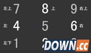 点击查看大图 东方绯想天出招表