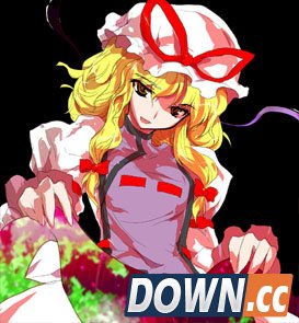 点击查看大图 东方绯想天出招表