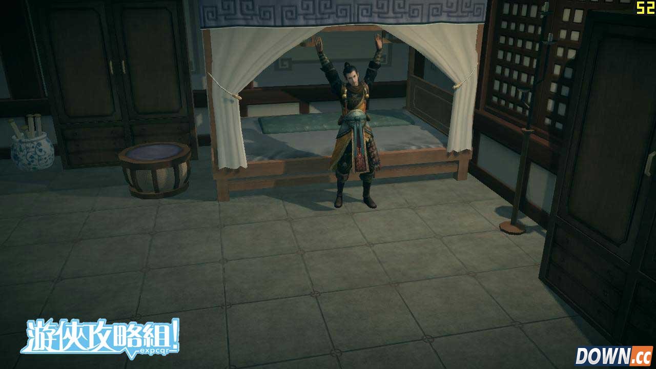 凡人修仙传单机版好玩吗