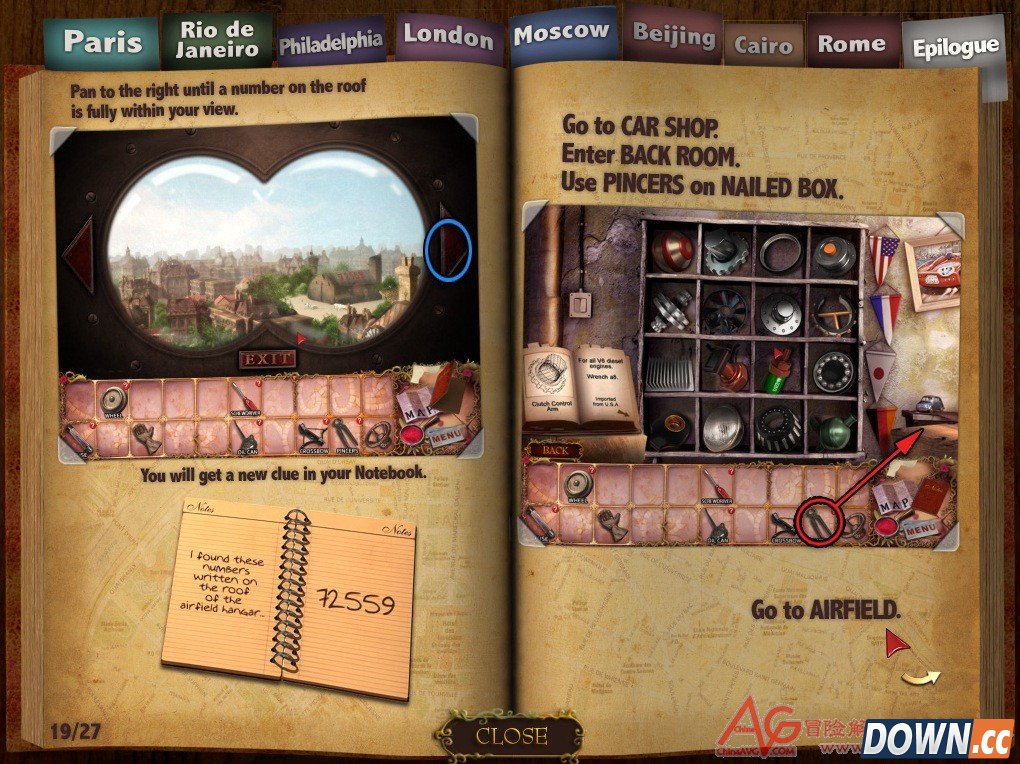 幽灵庄园的秘密4攻略