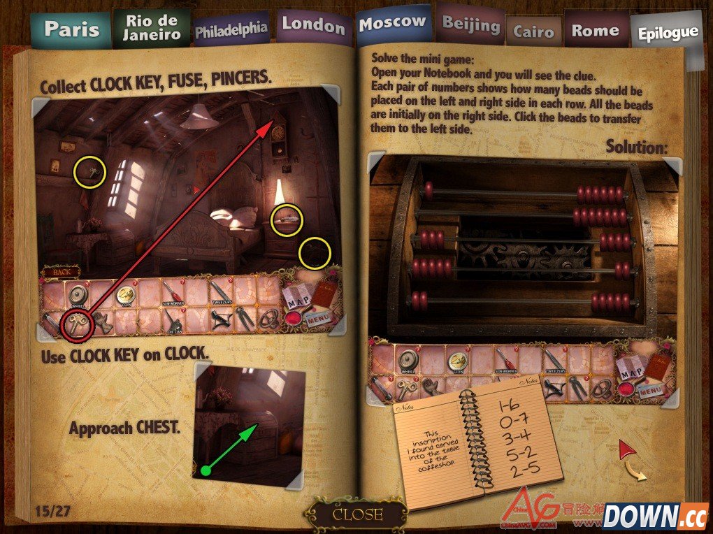 幽灵庄园的秘密4攻略