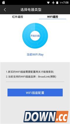 tcl乐玩p588l手机评测