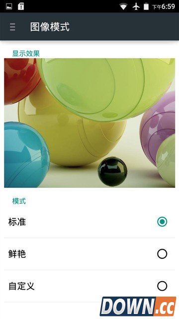 入门原生新选择 TCL“乐玩”手机评测