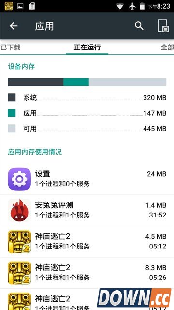 tcl乐玩p588l手机评测