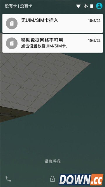 tcl乐玩p588l手机评测