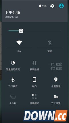 tcl乐玩p588l手机评测