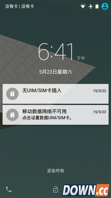 tcl乐玩p588l手机评测