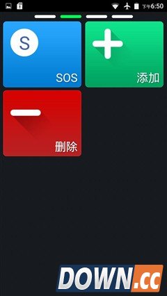 tcl乐玩p588l手机评测