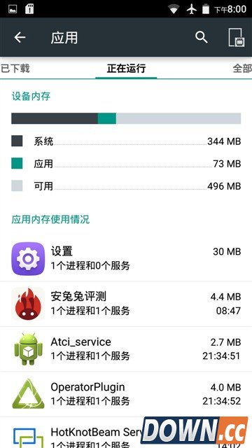 tcl乐玩p588l手机评测