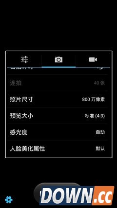 tcl乐玩p588l手机评测
