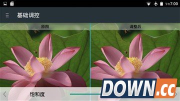 tcl乐玩p588l手机评测