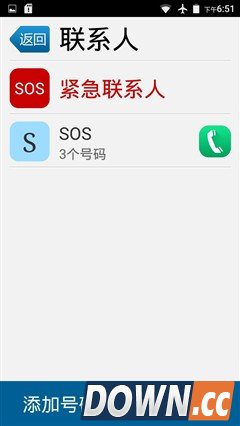 tcl乐玩p588l手机评测
