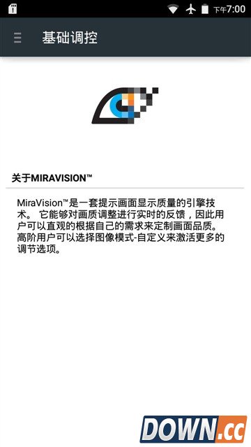 tcl乐玩p588l手机评测