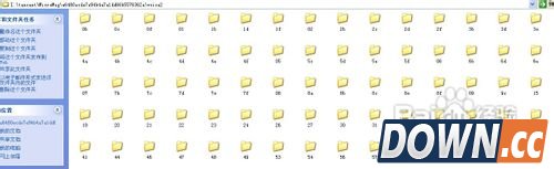 微信聊天记录误删怎么恢复