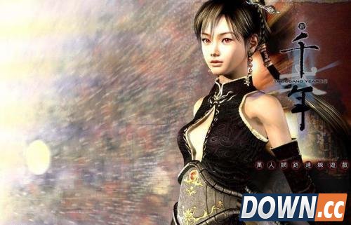 国内网游鼻祖大盘点