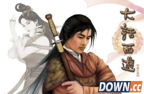 国内网游鼻祖大盘点