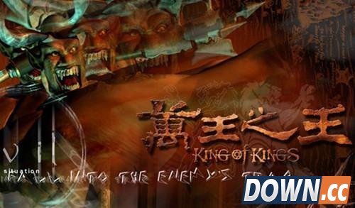 国内网游鼻祖大盘点