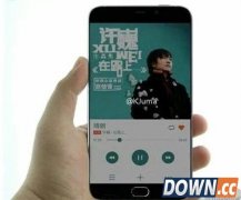 魅族mx5配置怎么样 魅族mx5配置参数