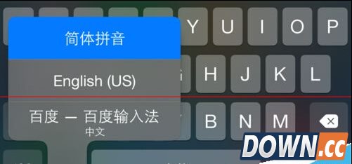 iPhone手机输入法打不出中文