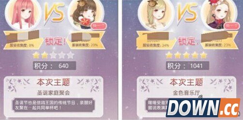 奇迹暖暖竞技场必胜技巧