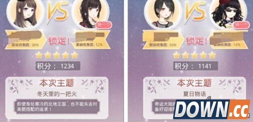 奇迹暖暖竞技场必胜技巧