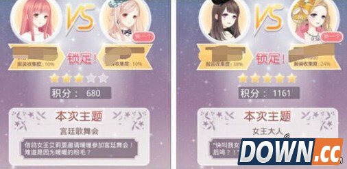 奇迹暖暖竞技场必胜技巧