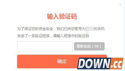 小米钱包怎么提现 小米钱包提现方法