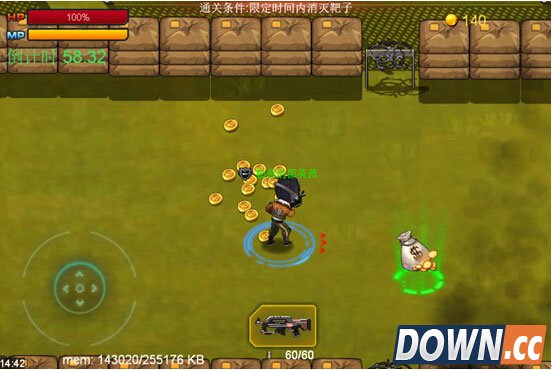 《真正男子汉》新手&进阶全攻略