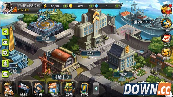 《真正男子汉》新手&进阶全攻略