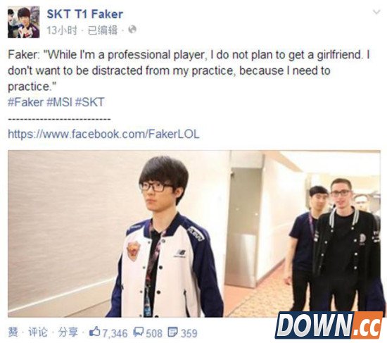 LOL Faker职业期间没有找女朋友计划