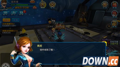 　跑腿之余还挨打 《枪战联盟》的奇葩任务